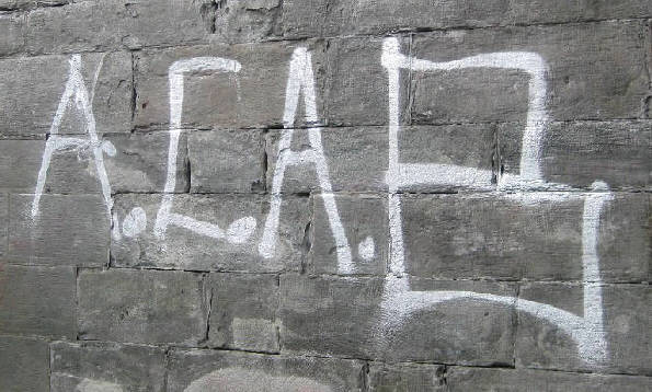 ACAB graffiti tag. all cops are bastards. zurich switzerland says hello to the world